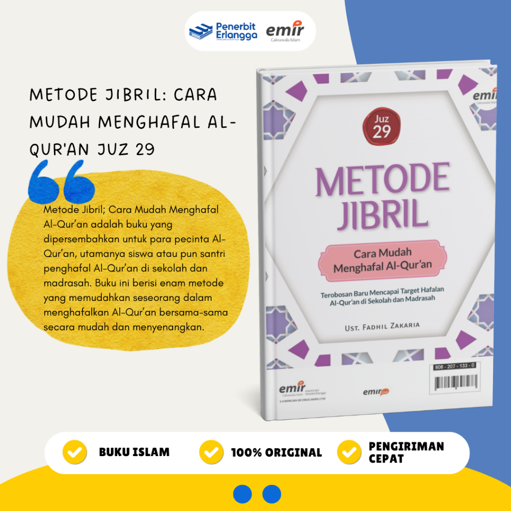 [Erlangga Official] Buku Referensi Islami: Metode Jibril: Cara Mudah Menghafal Al-Qur'an Juz 29