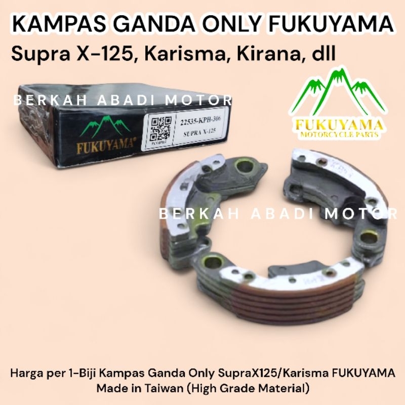 Kampas Ganda Supra X125 FUKUYAMA | Kamvas Kopling Ganda SupraX 125 X 125 Only Per Karisma KPH