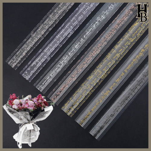 

20 LEMBAR Flower Wrapping Paper Plastik Bening Kertas Buket Bunga Cellophane 6190