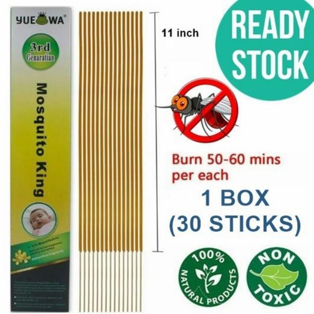 dupa bakar obat nyamuk herbal wangi Yue Wa pengusir nyamuk kecoa lalat