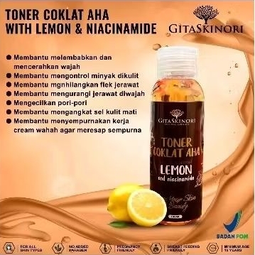 {READY} TONER KELUPAS COKLAT/TONER VIRAL/TONER KELUPAS WAJAH/TONER PENGELUPAS WAJAH CEPET/BPOM/