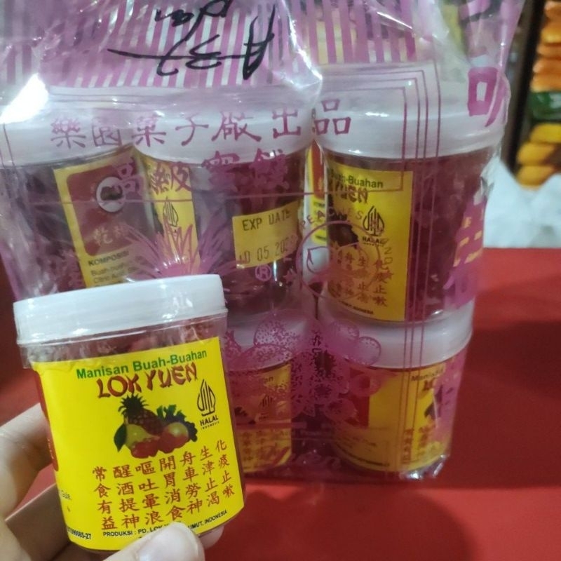 

LOK YUEN semboi iris merah toples L / cemilan lokal snack jadul