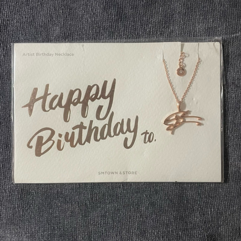[OFFICIAL] EXO SEHUN – Birthday Necklace Kalung