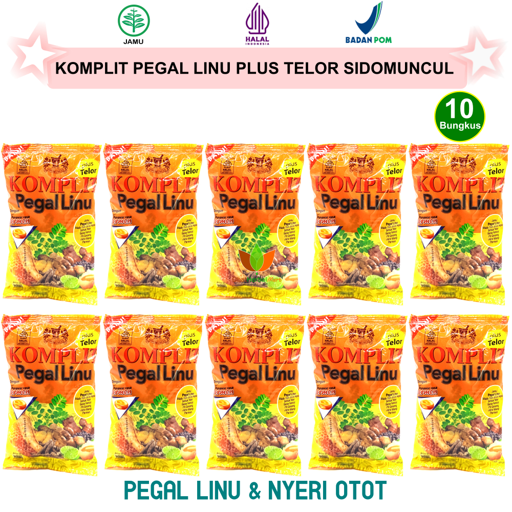 

10 BUNGKUS JAMU KOMPLIT PEGAL LINU PLUS TELOR SIDOMUNCUL, OBAT HERBAL PEGEL NYERI OTOT SIDO MUNCUL