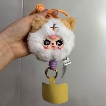 

LANYARD SHIBA BB3