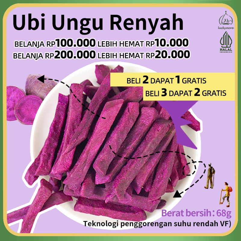 

【Luckymore】HALAL Ubi Ungu Renyah 68gr, Keripik Ubi Keripik Sayur Ubi Ungu Keripik Ubi Ungu Cemilan Sehat Rendah Kalori