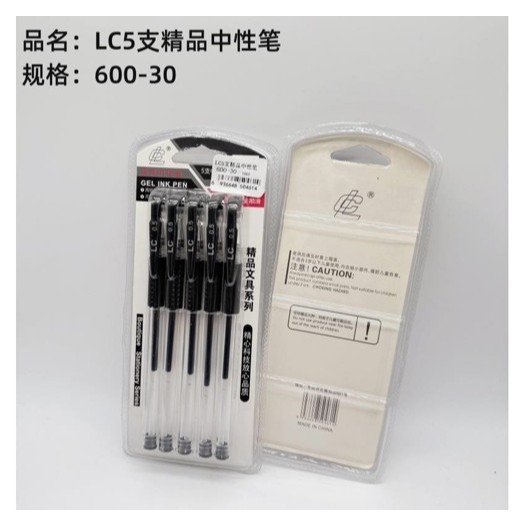 

1MART Pulpen Gel LC5 (Isi 5 Pcs)