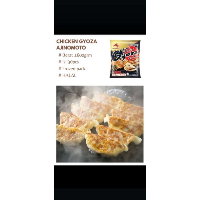 

Chicken Gyoza