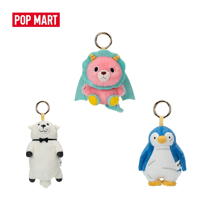 POP MART SPY x FAMILY "Anya's Secret Organization" Series Plush Pendant