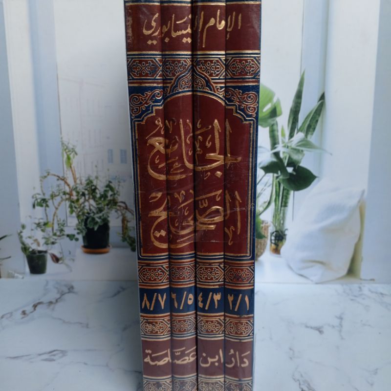 Jamius Shohih Muslim 4 Jilid Cetakan Import Dar Ibnu Asosoh