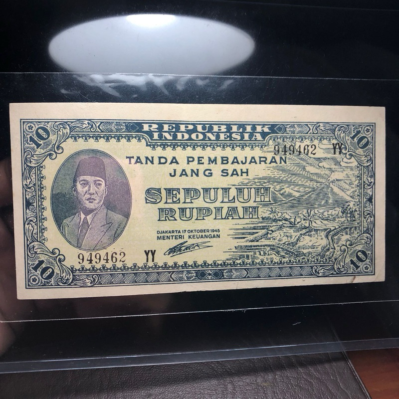 Uang Kuno 10 Rupiah ORI 1947 Atau 1945 Code 0111