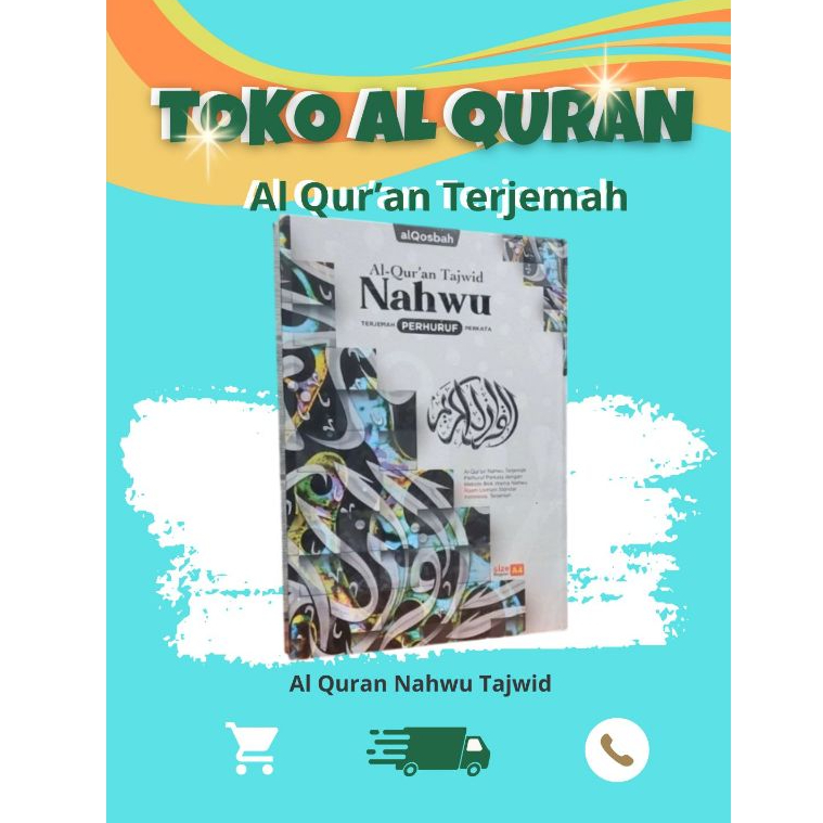 AL-QUR'AN NAHWU A5 TAJWID / ALQURAN NAHWU PERHURUF TERJEMAH PERHURUF PERKATA FULL COLOUR
