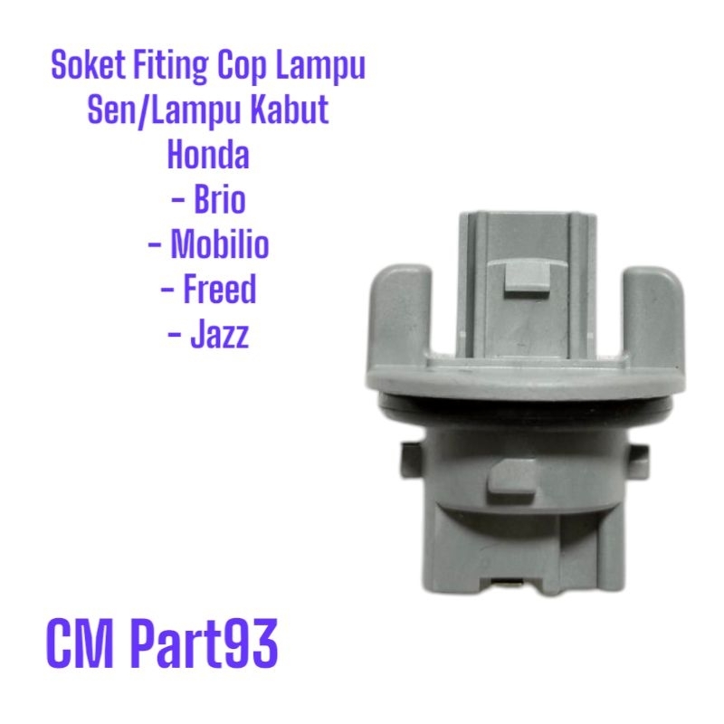 Soket Fiting Lampu Sen Sein/Lampu Kabut Mobilio Freed Jazz