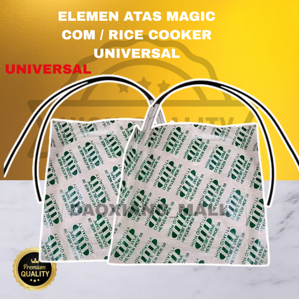HEATER ATAS ORIGINAL-ELEMEN PEMANAS ATAS MAGIC COM / RICE COOKER UNIVERSAL