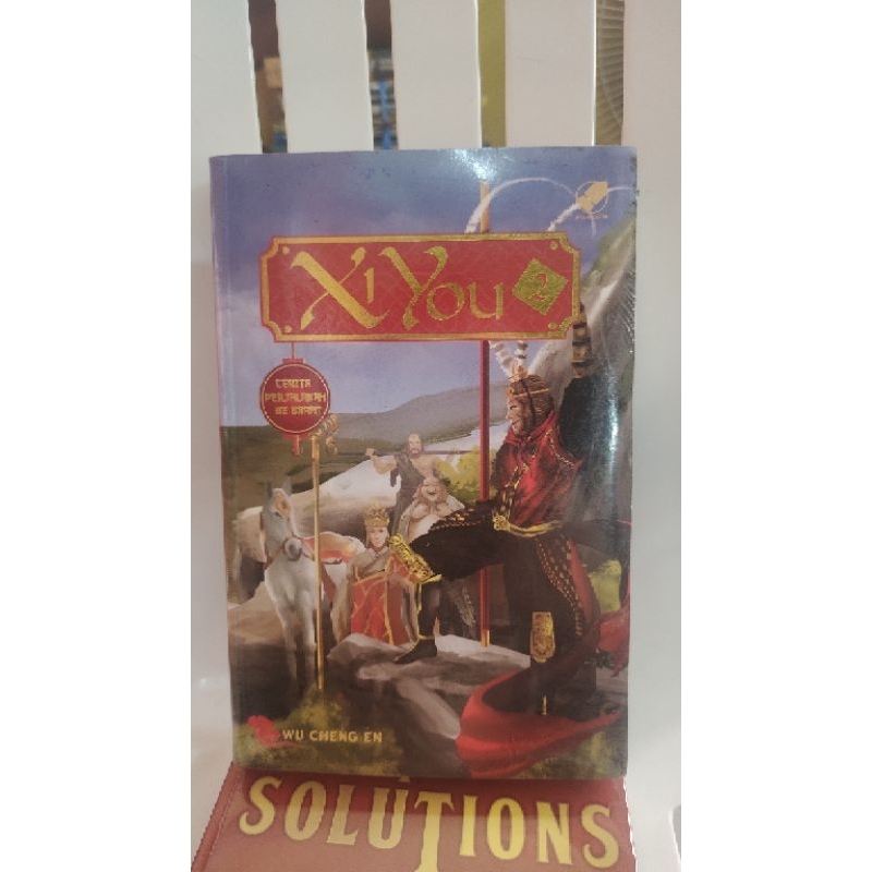 buku xi you 2 "cerita perjalanan ke barat" - wu cheng en