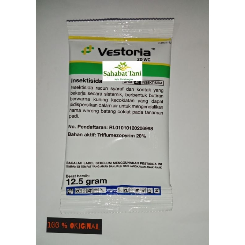 vestoria 20 WG