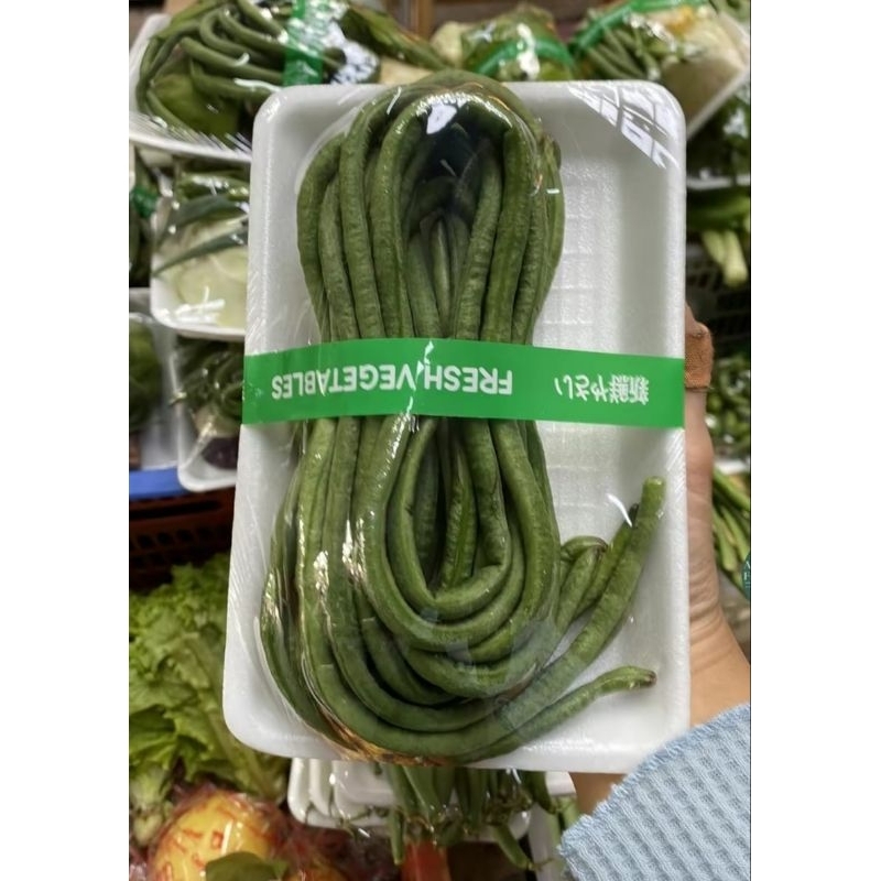 

Sayur Kacang Panjang 1 Ikat, SayurBuah Ku-Lampung
