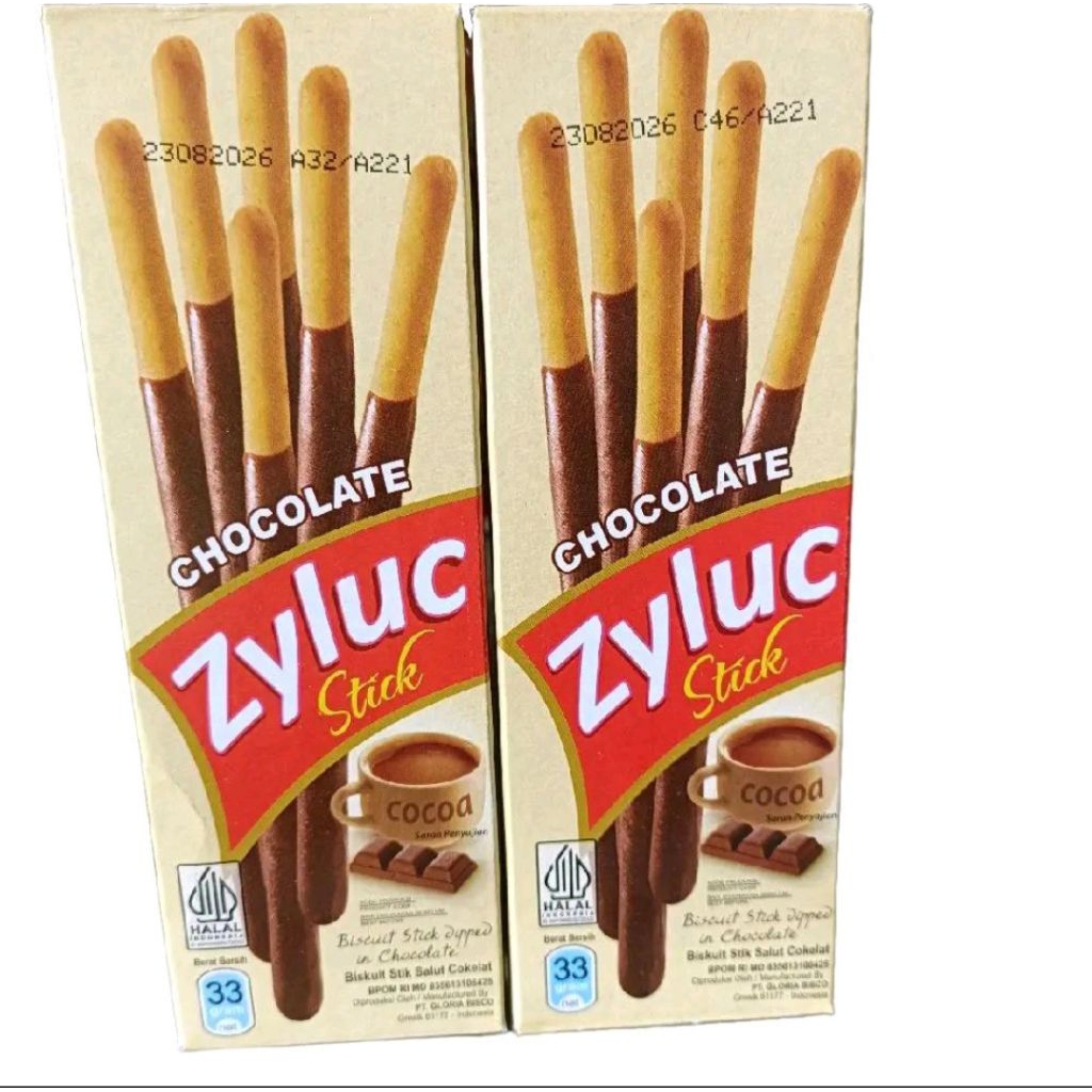 

makanan ringan zyluc gurih nikmat