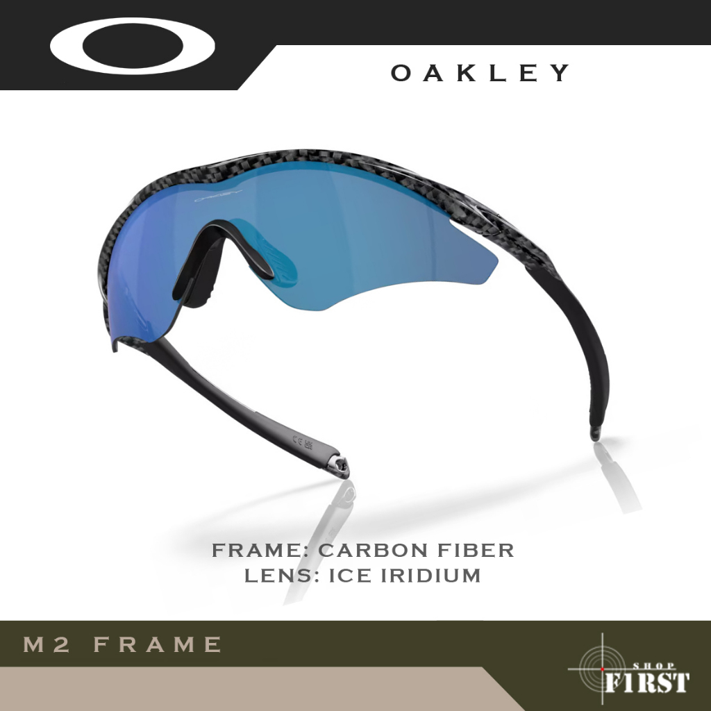 Kacamata Sport OAKLEY M2 Frame