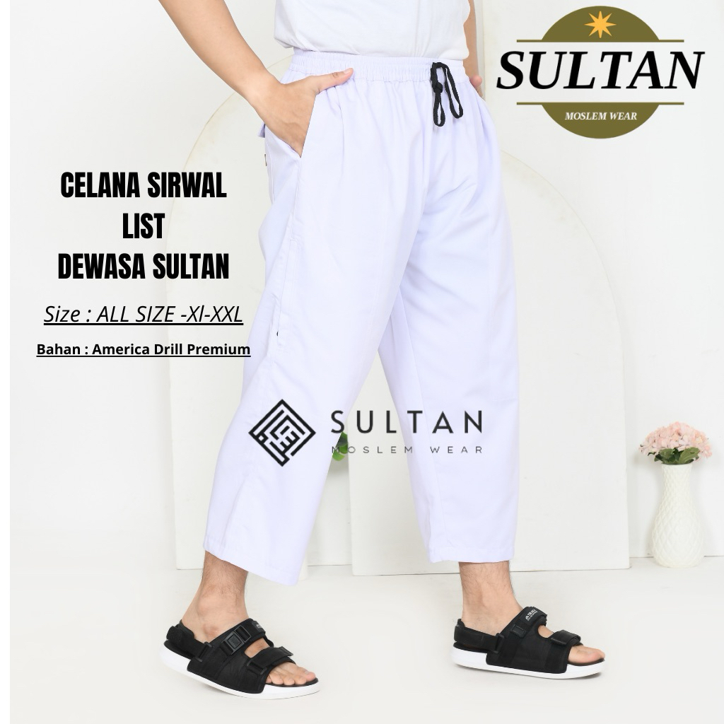Celana Sirwal Dewasa List Celana Umroh Haji Warna Putih Bahan Drill Celana Sirwal Ikhwan cingkrang W
