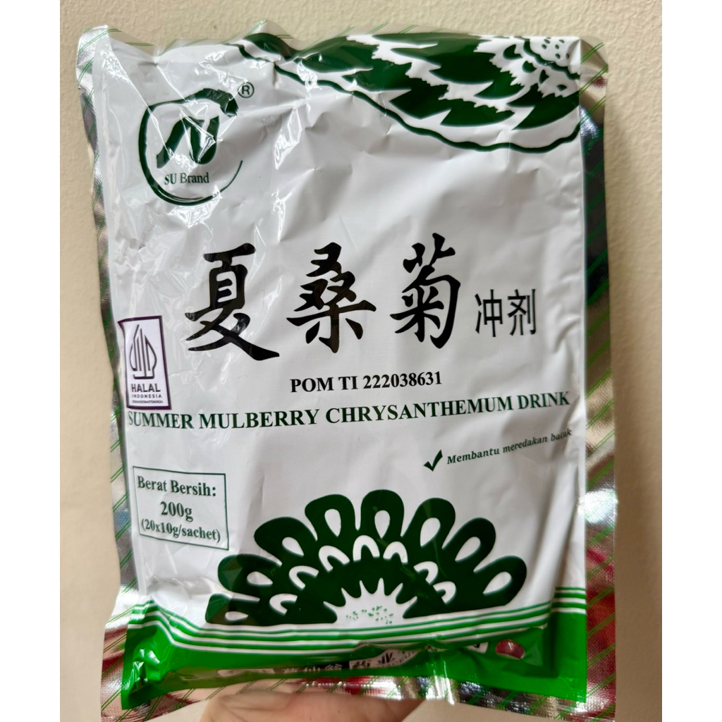 

GFD (SU) XIASANGJI XIASUANGJI SUMMER MULBERRY CHRYSANTHEMUM DRINK XIA SAN JI CONG JI XIA SUANG JI