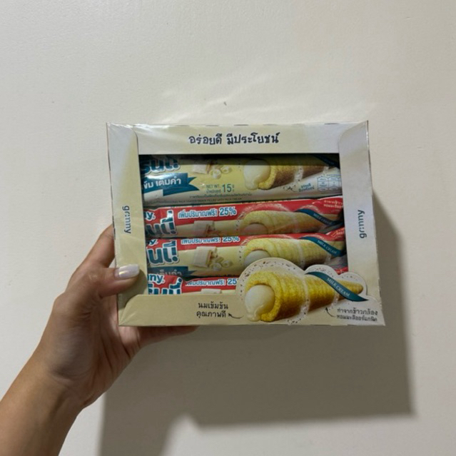 

Grinny Milk Coated Snack isi Cream Susu isi 12 ori Thailand
