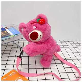 Tas selempang bear Lotso pink strawberry boneka beruang bulu plussfy