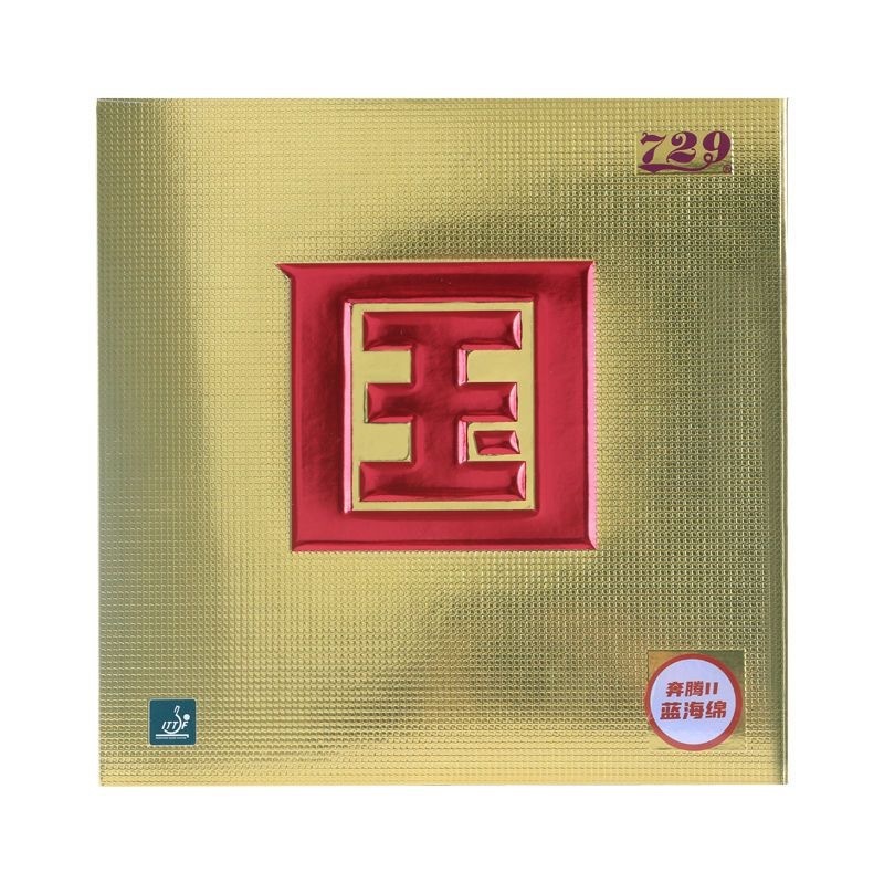 Karet Pingpong Tenis Meja 729 Friendship Battle II National Original