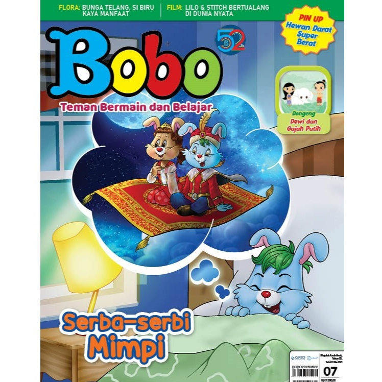 Majalah Bobo edisi Mei 2025 - Bobo No.07