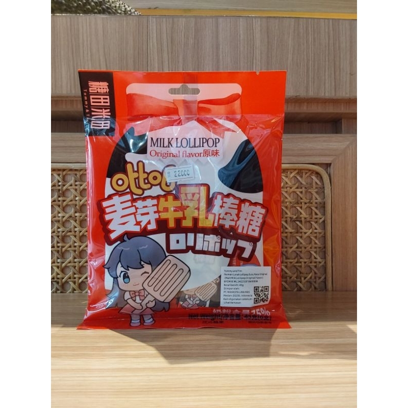 

TOMMY AND TIM PERMEN LUNAK LOLIPOP SUSU RASA ORIGINAL 45 GR, TOMMY AND TIM PERMEN LUNAK LOLIPOP SUSU RASA COKELAT 45 GR