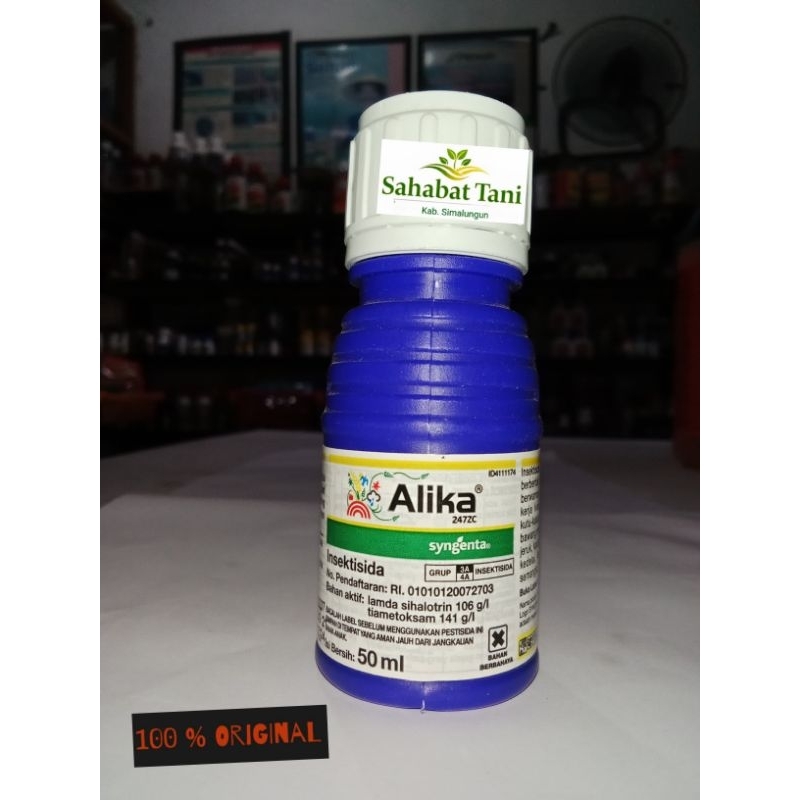 alika 247zc 50 ml
