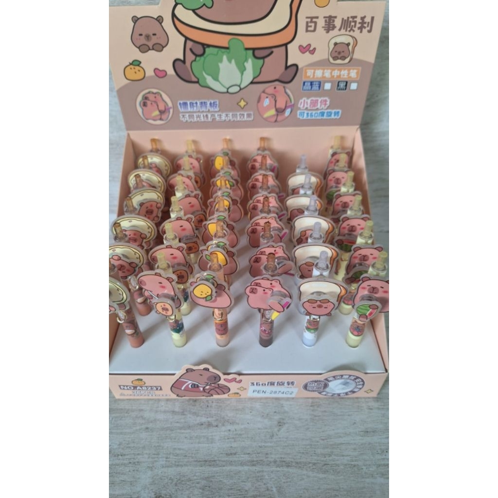 

PULPEN SEKOLAH CAPIBARA