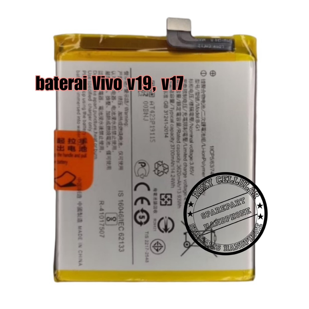 Baterai Batre Vivo V19, Vivo V17 Premium baterai