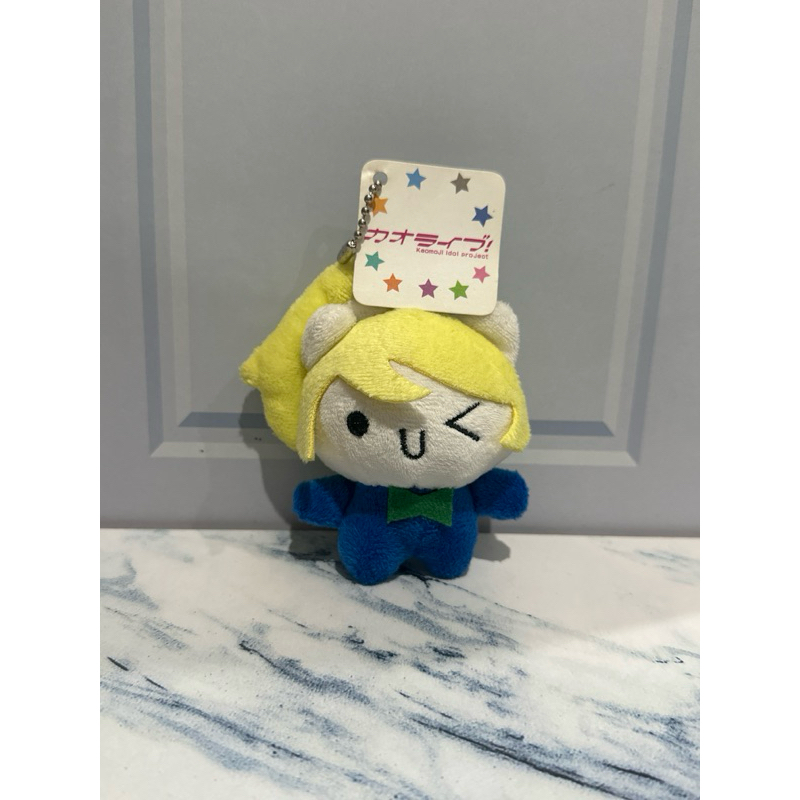 Ayase Eli Love Kao Live Kaomoji Idol Plush Mascot Doll Keychain Japan