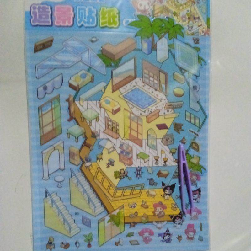 

Stiker 3D ada pinset