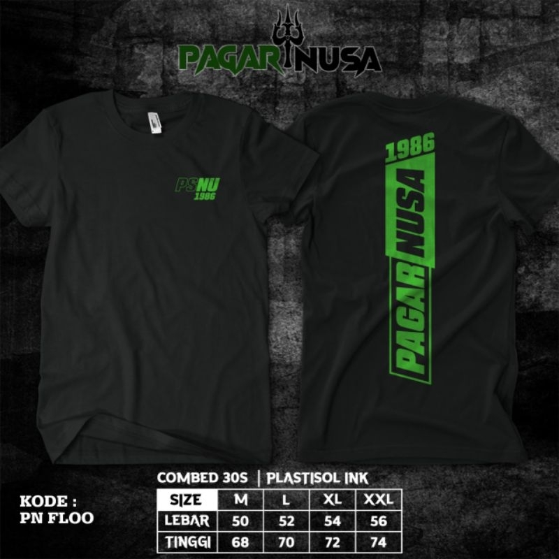 kaos pagar nusa 1986 singlet pn ts hoodie pn