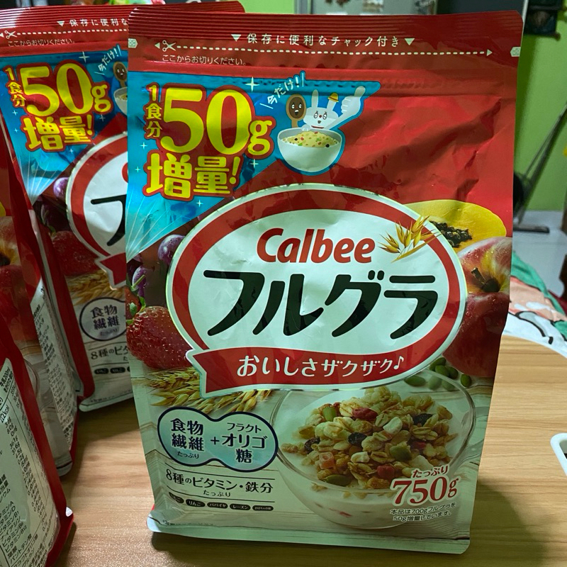 

Calbee Granola Cereal Japan 750 gr