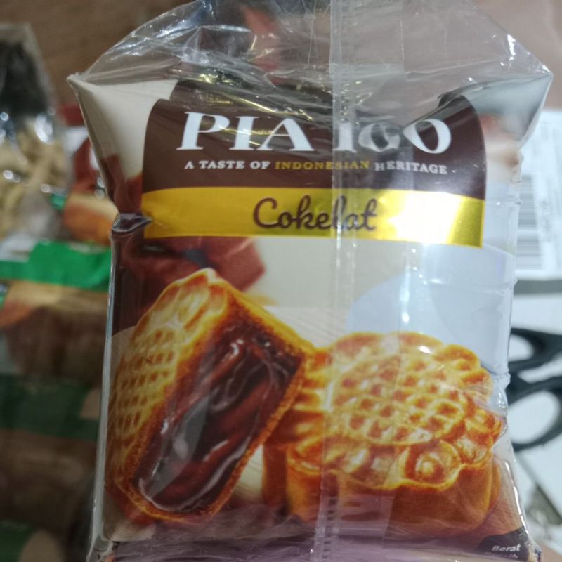 

[23 gram x 10] snackit pia 100