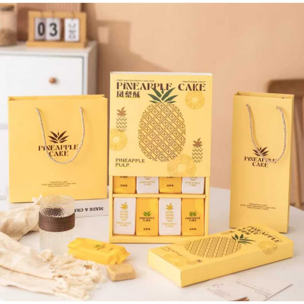 

Pineapple Cake Hampers Box / Kotak Hamper Nastar Set