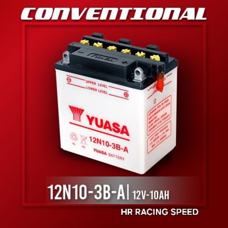 AKI YUASA MULTI 12N10 3B-A [ 12V-10Ah ]