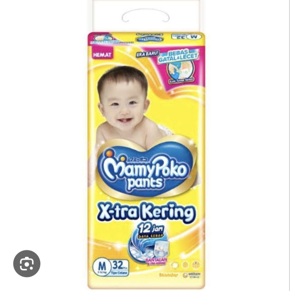 mamypoko pants xtra kering M32 paket 2 ball