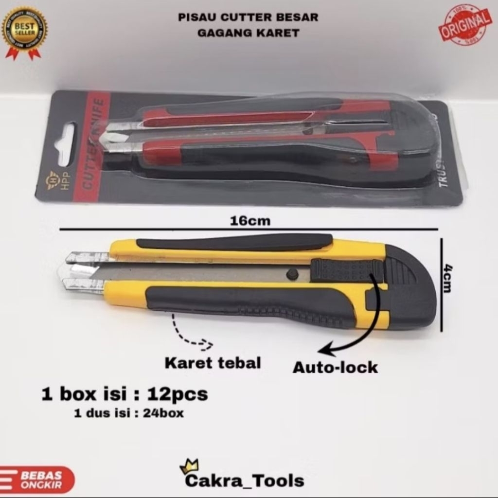 

PISAU CUTTER BESAR STAINLESS GAGANG KARET / PISAU CUTTER BESAR