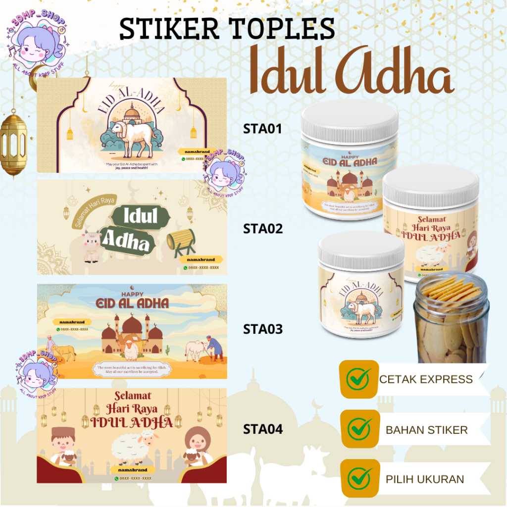 

STIKER LABEL TOPLES IDUL ADHA KUE KERING CAKE HAMPERS PARSEL BONTAX CHROMO