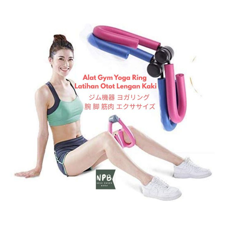 Alat Gym Yoga Ring Latihan Otot Lengan Kaki - Alat Fitness Latihan Otot Paha Lengan