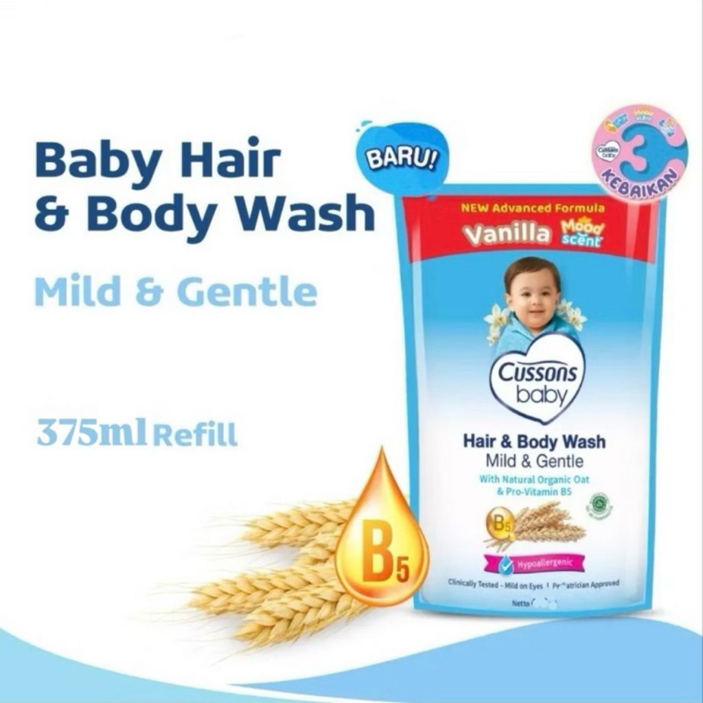 Hair & Body Wash Mild&Gentle With Natural Organic Oat&Pro-Vitamin B5