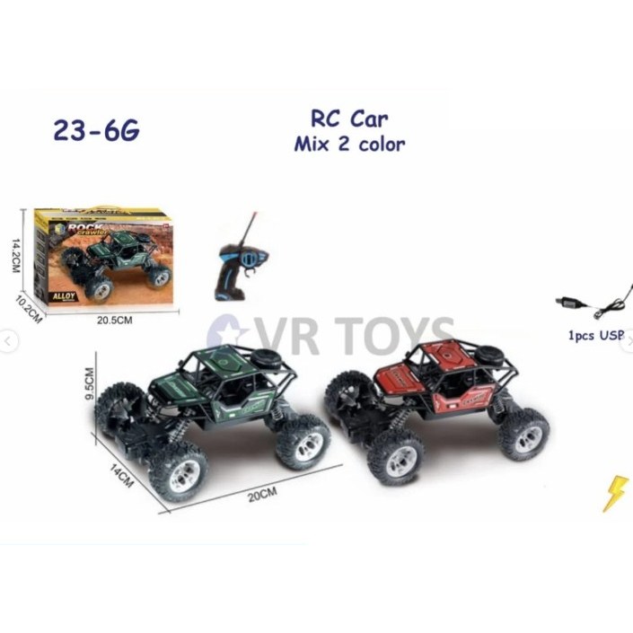 MOBIL REMOTE TEMBAK BATERAI CAS 236G OFFROAD