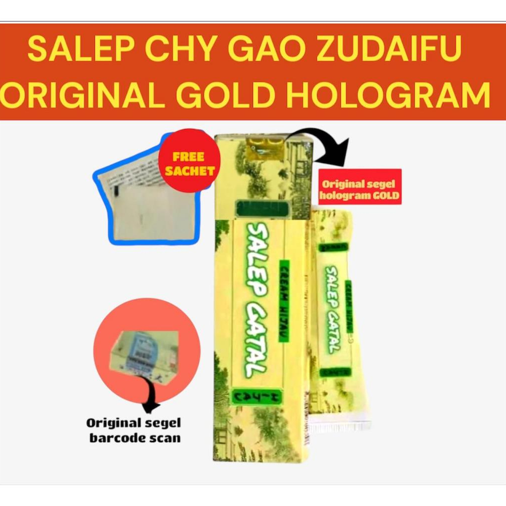 SALEP ZU DAI FU CHY GAOO SALEP GATAL KULIT AMPUH SALEP CINA GATAL EKSIM - OBAT PENGHILANG GATAL