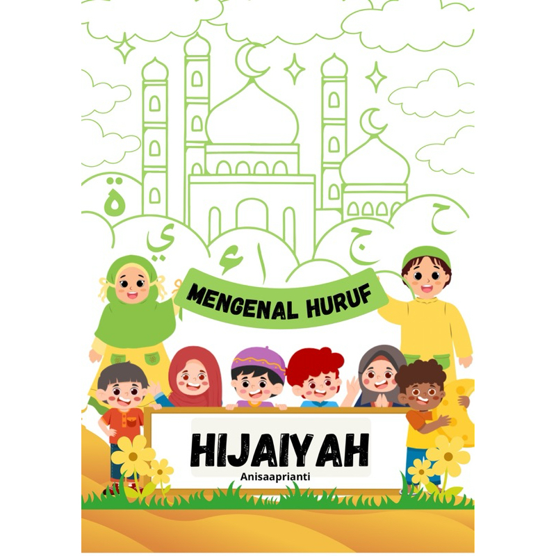 

lembarkerjamengenalhijaiyahA4