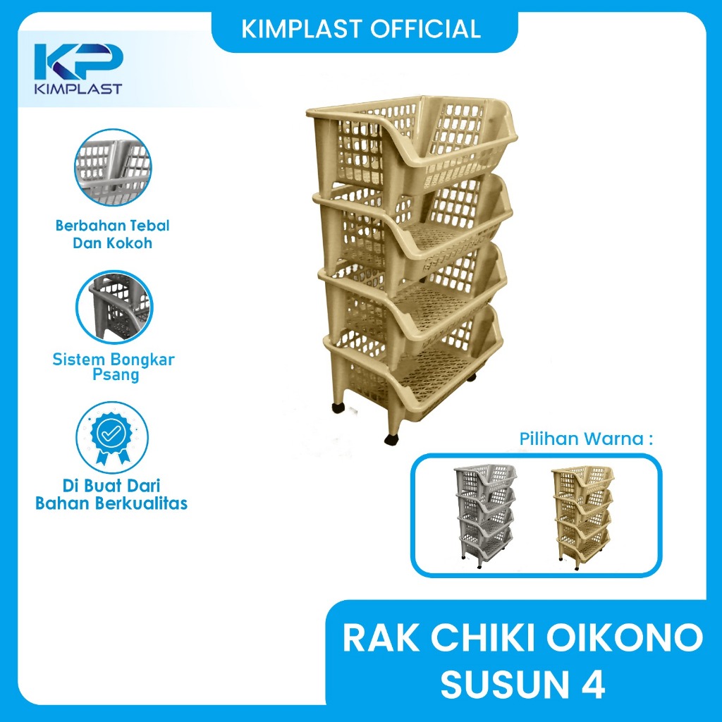 KIMPLAST Rak Chiki Oikono Susun 4/ Rak Chiki Plastik/ Rak Serbaguna