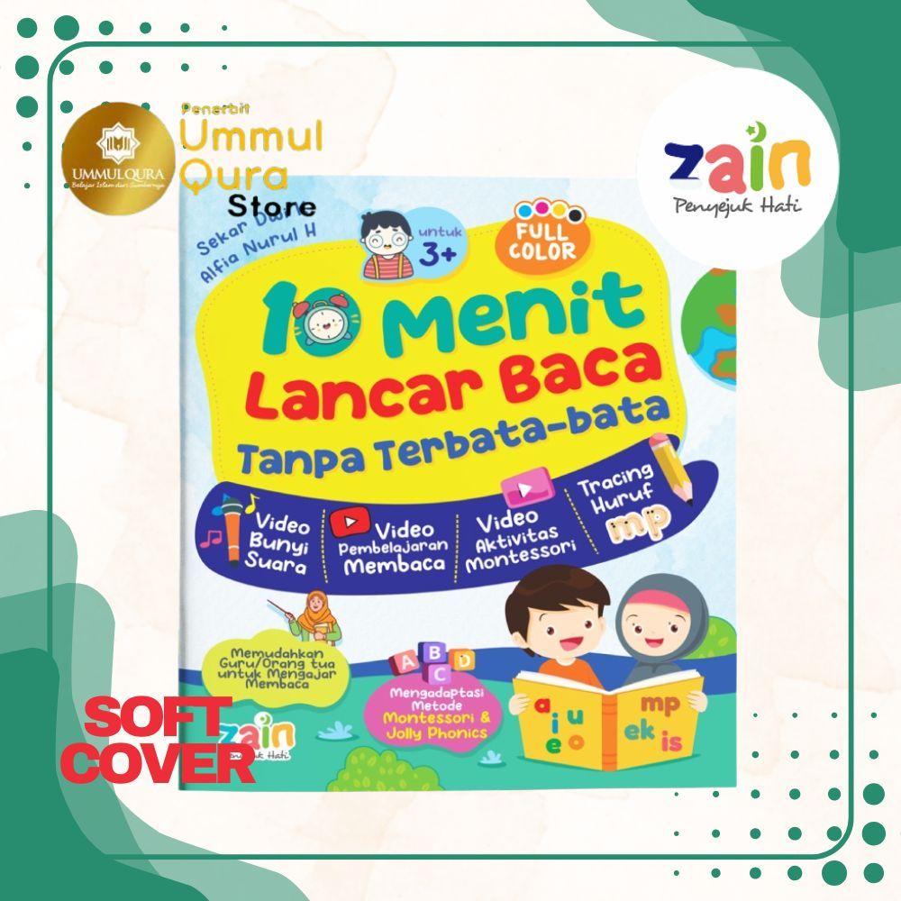 Buku Anak 10 Menit Lancar Baca Tanpa Terbata-Bata  bisa bermain sambil belajar membaca